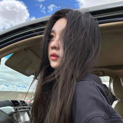 五彩缤纷